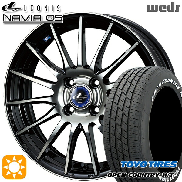 ライズ ロッキー 195/60R17 90H トーヨー オープンカントリー H/T2 WL Weds ウェッズ レオニス ナヴィア05 BPB (ブラック ミラーカット ブラッククリアー) 17インチ 6.5J 4H100 サマータイヤホイールセット|タイヤホイール激安王国