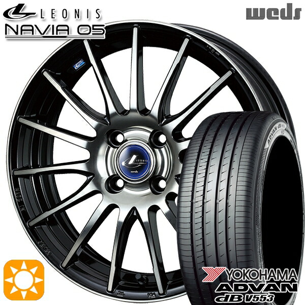 ライズ ロッキー 205/60R16 92V ヨコハマ アドバンデシベル V553 Weds ウェッズ レオニス ナヴィア05 BPB (ブラック ミラーカット ブラッククリアー) 16インチ 6.0J 4H100 サマータイヤホイールセット|タイヤホイール激安王国
