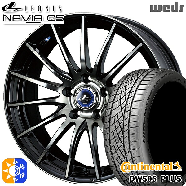 215/55R17 94W コンチネンタル DWS06+ Weds ウェッズ レオニス ナヴィア05 BPB (ブラック ミラーカット ブラッククリアー) 17インチ 7.0J 5H114.3 オールシーズンタイヤホイールセット
