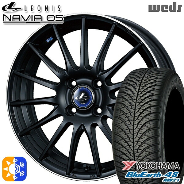 215/70R16 100/97R RWL ヨコハマ ブルーアース 4S AW21 Weds ウェッズ レオニス ナヴィア05 MBP (マットブラック リムポリッシュ) 16インチ 6.0J 4H100 オールシーズンタイヤホイールセット