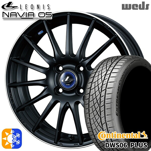 205/45R17 88W XL コンチネンタル DWS06+ Weds ウェッズ レオニス ナヴィア05 MBP (マットブラック リムポリッシュ) 17インチ 6.5J 4H100 オールシーズンタイヤホイールセット|タイヤホイール激安王国