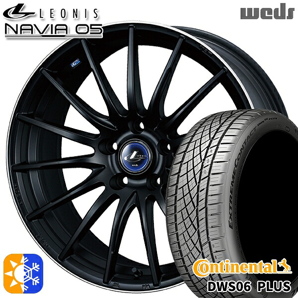 225/40R18 92Y XL コンチネンタル DWS06+ Weds ウェッズ レオニス ナヴィア05 MBP (マットブラック リムポリッシュ) 18インチ 7.0J 5H114.3 オールシーズンタイヤホイールセット｜タイヤホイール激安王国