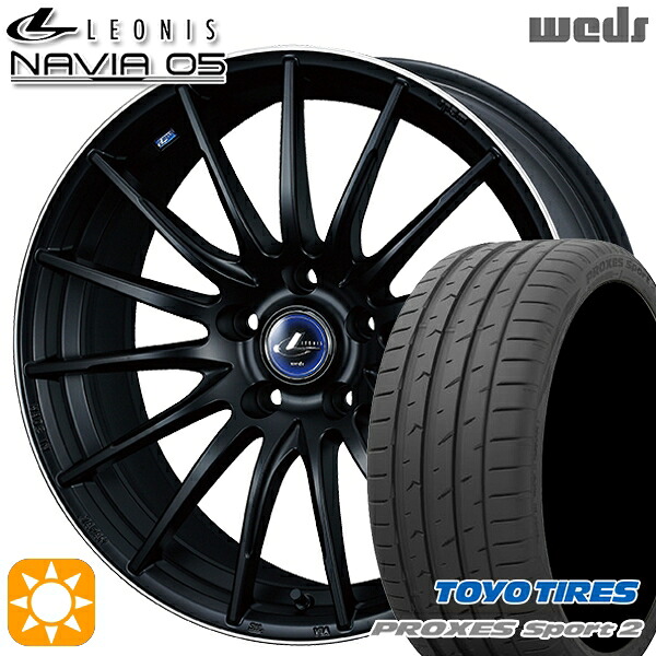 235/50R18 101Y XL トーヨー プロクセススポーツ2 Weds ウェッズ レオニス ナヴィア05 MBP (マットブラック リムポリッシュ) 18インチ 7.0J 5H114.3 サマータイヤホイールセット|タイヤホイール激安王国
