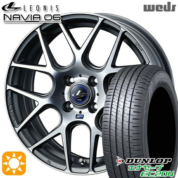 195/55R16 87V ダンロップ エナセーブ EC204 Weds ウェッズ レオニス ナヴィア06 MGMC (マットガンメタマシニングカット) 16インチ 6.0J 4H100 サマータイヤホイールセット
