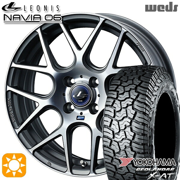 ライズ ロッキー LT215/70R16 100/97Q ヨコハマ ジオランダー X-AT G016 Weds ウェッズ レオニス ナヴィア06 MGMC (マットガンメタマシニングカット) 16インチ 6.0J 4H100 サマータイヤホイールセット