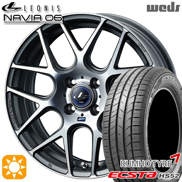 195/45R16 84V XL クムホ エクスタ HS52 Weds ウェッズ レオニス ナヴィア06 MGMC (マットガンメタマシニングカット) 16インチ 6.0J 4H100 サマータイヤホイールセット｜タイヤホイール激安王国