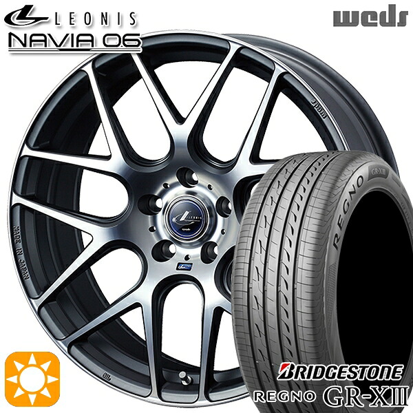 ハリアー アウトランダー 245/45R19 102W XL ブリヂストン レグノ GRX3 Weds ウェッズ レオニス ナヴィア06 MGMC (マットガンメタマシニングカット) 19インチ 8.0J 5H114.3 サマータイヤホイールセット