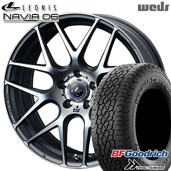 4/20ﾎﾟｲﾝﾄ10倍★245/65R17 111T ORWL BFグッドリッチ トレールテレーン Weds ウェッズ レオニス ナヴィア06 MGMC (マットガンメタマシニングカット) 17インチ 7.0J 5H114.3 サマータイヤホイールセット
