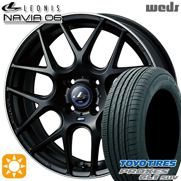 4/20ﾎﾟｲﾝﾄ10倍★ライズ ロッキー 195/60R17 90H トーヨー プロクセス CL1 SUV Weds ウェッズ レオニス ナヴィア06 MBP (マットブラックリムポリッシュ) 17インチ 6.5J 4H100 サマータイヤホイールセット