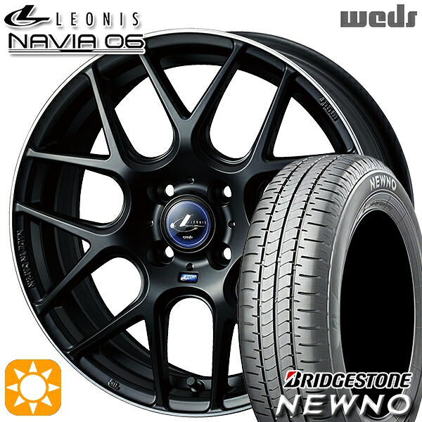 175/60R16 82H ブリヂストン ニューノ Weds ウェッズ レオニス ナヴィア06 MBP (マットブラックリムポリッシュ) 16インチ 6.0J 4H100 サマータイヤホイールセット