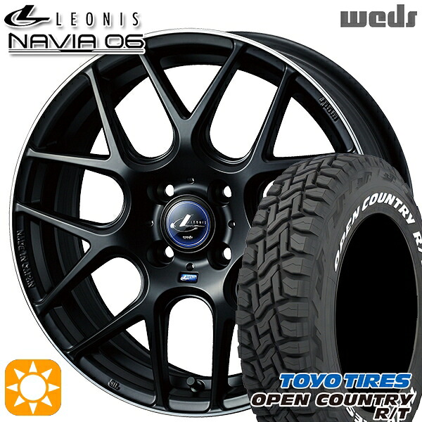 タフト 165/65R15 81Q トーヨー オープンカントリー R/T ホワイトレター Weds ウェッズ レオニス ナヴィア06 MBP (マットブラックリムポリッシュ) 15インチ 4.5J 4H100 サマータイヤホイールセット|タイヤホイール激安王国