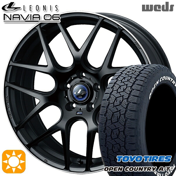 4/20ﾎﾟｲﾝﾄ10倍★ハリアー エクストレイル 225/65R17 102H トーヨー オープンカントリーA/T3 ホワイトレター Weds ウェッズ レオニス ナヴィア06 MBP (マットブラックリムポリッシュ) 17インチ 7.0J 5H114.3 サマータイヤホイールセット