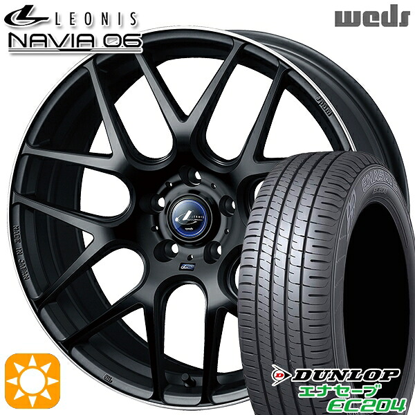 225/50R18 95W ダンロップ エナセーブ EC204 Weds ウェッズ レオニス ナヴィア06 MBP (マットブラックリムポリッシュ) 18インチ 8.0J 5H114.3 サマータイヤホイールセット