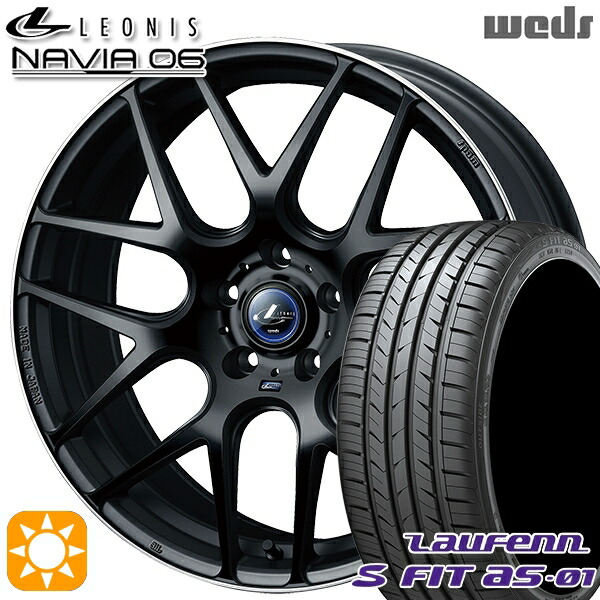 225/40R18 92W XL ラウフェン S FIT aS-01 LH02 Weds ウェッズ レオニス ナヴィア06 MBP (マットブラックリムポリッシュ) 18インチ 7.0J 5H114.3 サマータイヤホイールセット