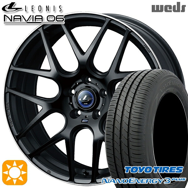 215/45R17 87W トーヨー ナノエナジー3プラス Weds ウェッズ レオニス ナヴィア06 MBP (マットブラックリムポリッシュ) 17インチ 7.0J 5H114.3 サマータイヤホイールセット