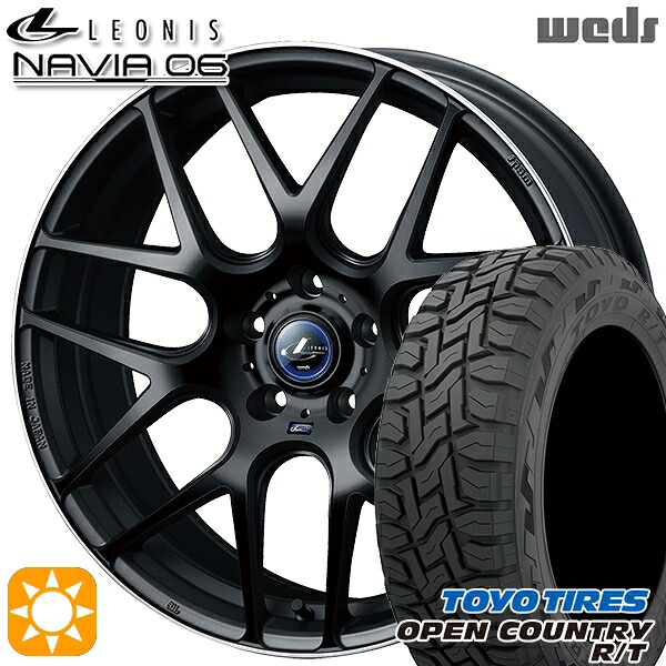 225/65R17 102Q トーヨー オープンカントリー R/T Weds ウェッズ レオニス ナヴィア06 MBP (マットブラックリムポリッシュ) 17インチ 7.0J 5H114.3 サマータイヤホイールセット|タイヤホイール激安王国