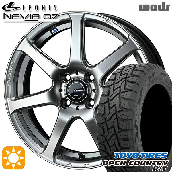アクア クロスビー 175/60R16 82Q トーヨー オープンカントリー R/T Weds ウェッズ レオニス ナヴィア07 HSB (ハイパーシルバーブラック) 16インチ 6.0J 4H100 サマータイヤホイールセット｜タイヤホイール激安王国