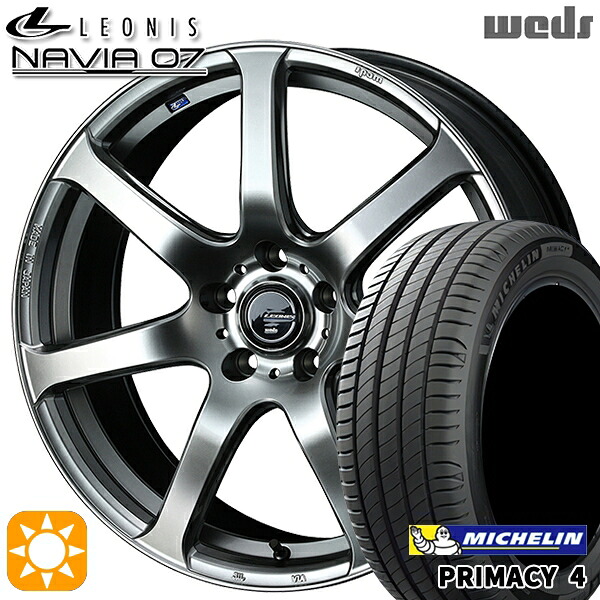マークX レクサスIS 235/40R19 96W XL VOL ミシュラン プライマシー4 Weds ウェッズ レオニス ナヴィア07 HSB (ハイパーシルバーブラック) 19インチ 8.0J 5H114.3 サマータイヤホイールセット
