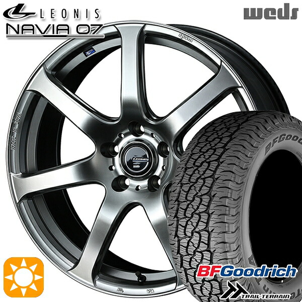 235/60R18 107H XL RBL BFグッドリッチ トレールテレーン Weds ウェッズ レオニス ナヴィア07 HSB (ハイパーシルバーブラック) 18インチ 7.0J 5H114.3 サマータイヤホイールセット