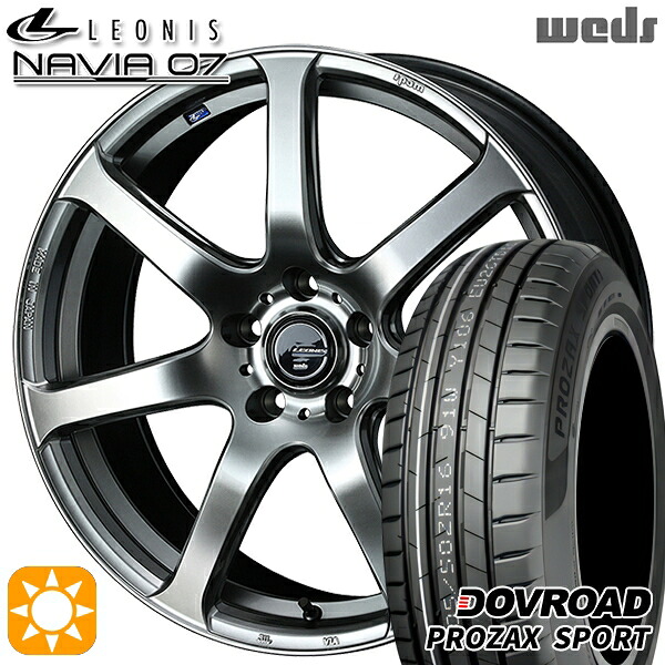 アウトランダー エクストレイル 225/55R18 102W XL DOVROAD プロザックススポーツ Weds ウェッズ レオニス ナヴィア07 HSB (ハイパーシルバーブラック) 18インチ 7.0J 5H114.3 サマータイヤホイールセット|タイヤホイール激安王国