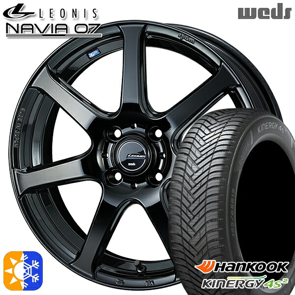 205/60R16 96H XL ハンコック KInERGy 4s 2 (H750) Weds ウェッズ レオニス ナヴィア07 PBK (プレミアムブラック) 16インチ 6.0J 4H100 オールシーズンタイヤホイールセット
