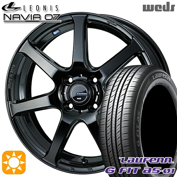 4/20ﾎﾟｲﾝﾄ10倍★195/55R16 87V ラウフェン G FIT as-01 LH42 Weds ウェッズ レオニス ナヴィア07 PBK (プレミアムブラック) 16インチ 6.0J 4H100 サマータイヤホイールセット