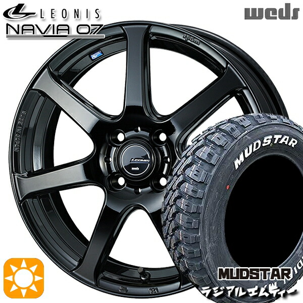 ハスラー 165/60R15 77S マッドスター ラジアル M/T ホワイトレター Weds ウェッズ レオニス ナヴィア07 PBK (プレミアムブラック) 15インチ 4.5J 4H100 サマータイヤホイールセット|タイヤホイール激安王国