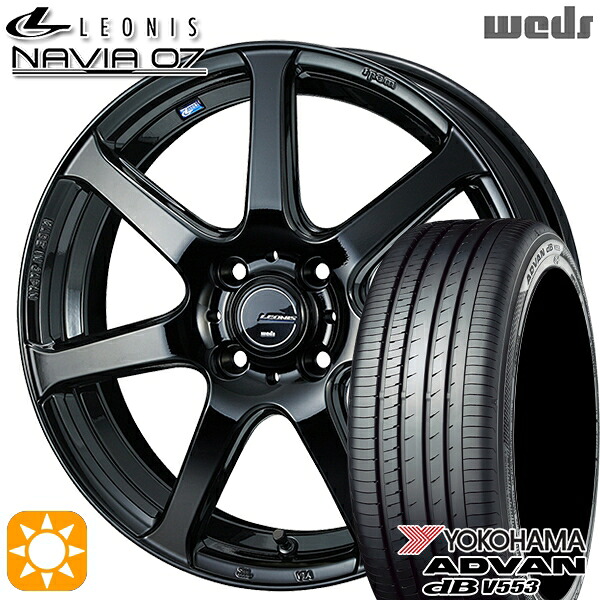 ライズ ロッキー 205/60R16 92V ヨコハマ アドバンデシベル V553 Weds ウェッズ レオニス ナヴィア07 PBK (プレミアムブラック) 16インチ 6.0J 4H100 サマータイヤホイールセット｜タイヤホイール激安王国