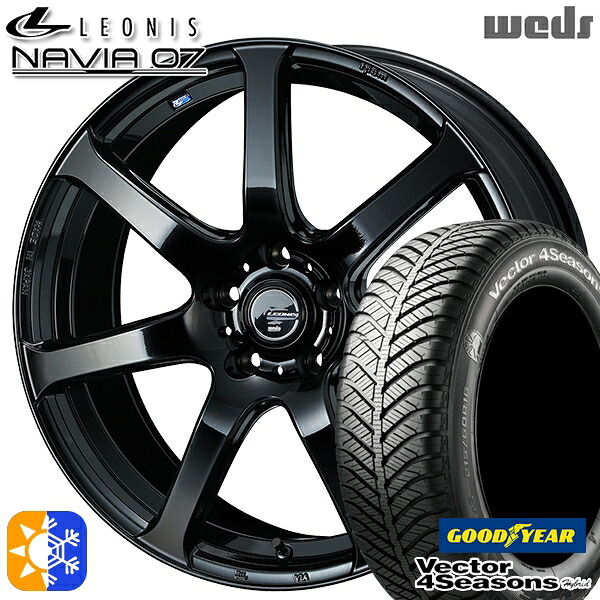 215/45R18 89H グッドイヤー ベクター フォーシーズンズ Weds ウェッズ レオニス ナヴィア07 18インチ 7.0J 5H114.3 PBK (プレミアムブラック) オールシーズンタイヤホイールセット|タイヤホイール激安王国