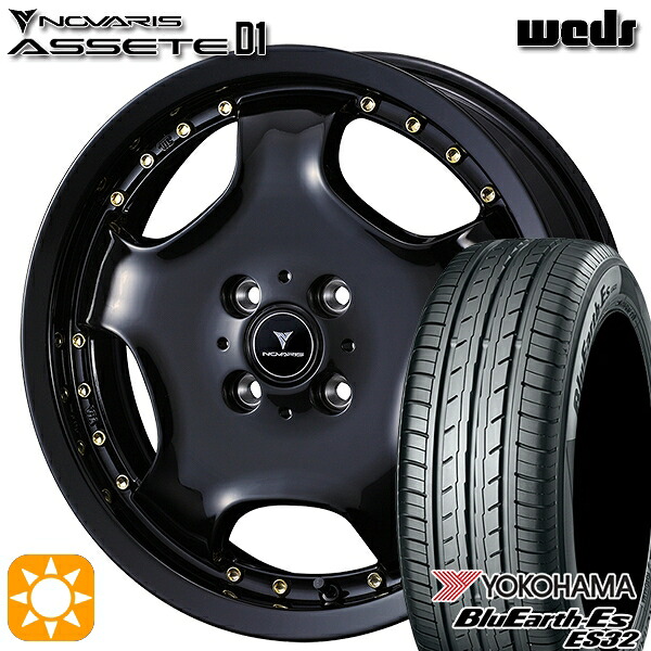 165/60R15 77H ヨコハマ ブルーアース ES32 ウェッズ ノヴァリス アセット D1 BK/GO 15インチ 4.5J 4H100 サマータイヤホイールセット