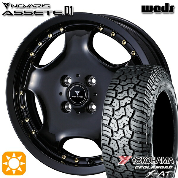 165/60R15 77H ヨコハマ ジオランダーX-AT G016 ウェッズ ノヴァリス アセット D1 BK/GO 15インチ 4.5J 4H100 サマータイヤホイールセット