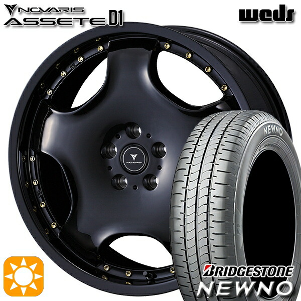 225/45R18 95W XL ブリヂストン ニューノ ウェッズ ノヴァリス アセット D1 BK/GO 18インチ 7.0J 5H114.3 サマータイヤホイールセット