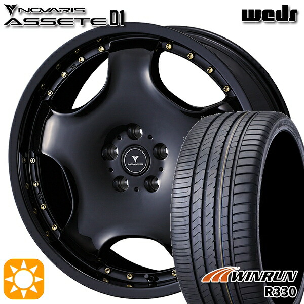 215/40R18 89W XL ウィンラン R330 ウェッズ ノヴァリス アセット D1 BK/GO 18インチ 7.0J 5H114.3 サマータイヤホイールセット