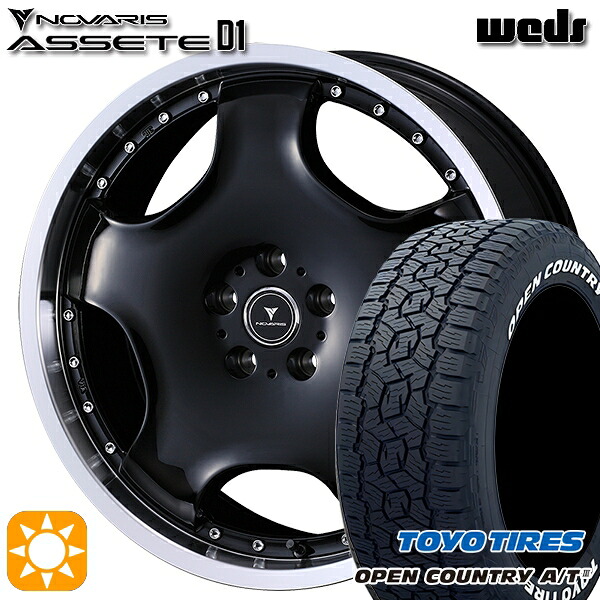 235/60R18 100H トーヨー オープンカントリーA/T3 ホワイトレター ウェッズ ノヴァリス アセット D1 BK/RP 18インチ 8.0J 5H114.3 サマータイヤホイールセット