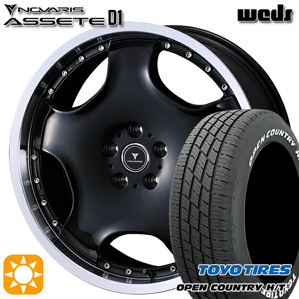 235/60R18 103H トーヨー オープンカントリー H/T2 WL ウェッズ ノヴァリス アセット D1 BK/RP 18インチ 7.0J 5H114.3 サマータイヤホイールセット 127,800円