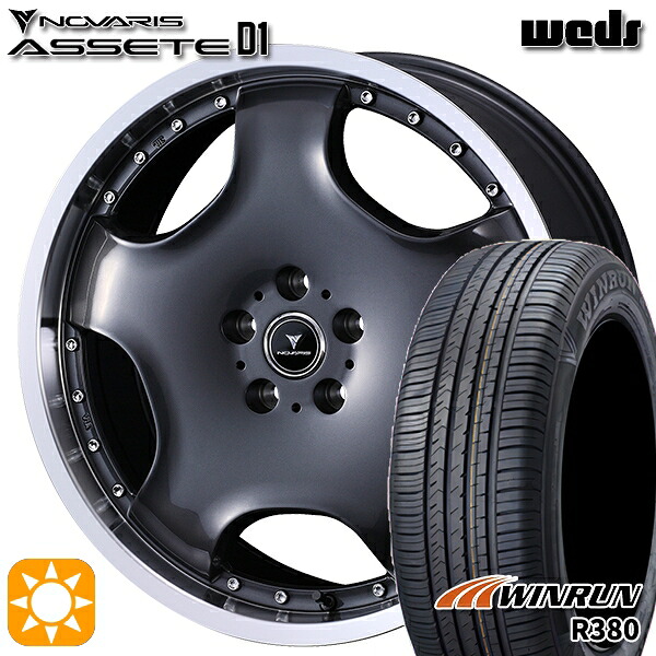 4/20ﾎﾟｲﾝﾄ10倍★225/60R18 104V XL ウィンラン R380 ウェッズ ノヴァリス アセット D1 GM/RP 18インチ 8.0J 5H114.3 サマータイヤホイールセット