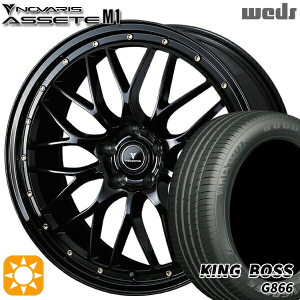 245/40R19 98W XL キングボス G866 Weds ウェッズ ノヴァリス アセット M1 ブラック/ゴールドピアス 19インチ 8.0J 5H114.3 サマータイヤホイールセット|タイヤホイール激安王国