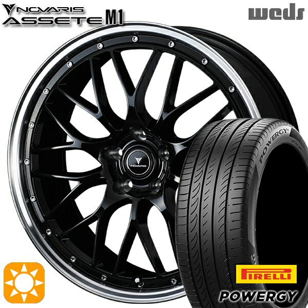 245/45R19 102W XL ピレリ パワジー Weds ウェッズ ノヴァリス アセット M1 ブラック/リムポリッシュ 19インチ 8.0J 5H114.3 サマータイヤホイールセット