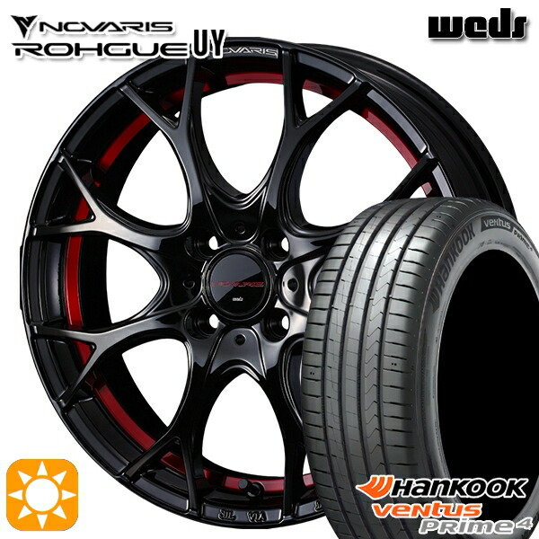 ライズ ロッキー 195/65R16 92V ハンコック ベンタスプライム4 K135 Weds ウェッズ ノヴァリス ローグ UY ピアノブラック/レッドライン 16インチ 6.0J 4H100 サマータイヤホイールセット
