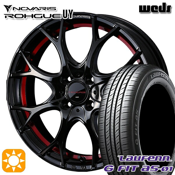フィット アクア 175/65R15 84H ラウフェン G FIT as-01 LH42 Weds ウェッズ ノヴァリス ローグ UY ピアノブラック/レッドライン 15インチ 5.5J 4H100 サマータイヤホイールセット|タイヤホイール激安王国