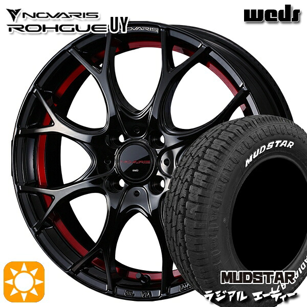 ライズ ロッキー 205/60R16 96H マッドスター ラジアル A/T ホワイトレター Weds ウェッズ ノヴァリス ローグ UY ピアノブラック/レッドライン 16インチ 6.0J 4H100 サマータイヤホイールセット