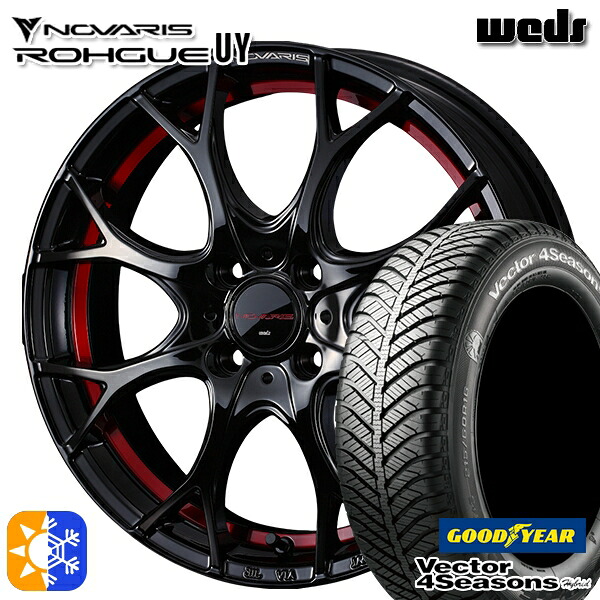165/55R14 72H グッドイヤー ベクター フォーシーズンズ Weds ウェッズ ノヴァリス ローグ UY ピアノブラック/レッドライン 14インチ 4.5J 4H100 オールシーズンタイヤホイールセット