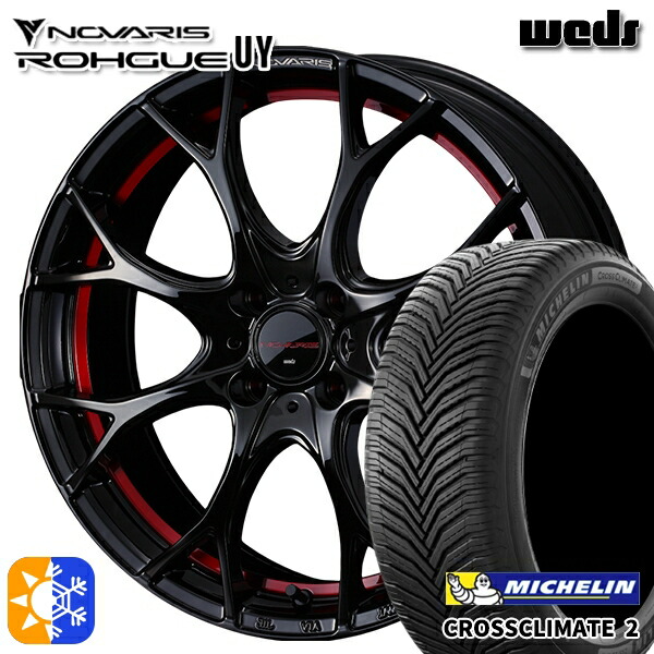 アクア ヤリス 205/40R17 84W XL ミシュラン クロスクライメート2 Weds ウェッズ ノヴァリス ローグ UY ピアノブラック/レッドライン 17インチ 6.5J 4H100 オールシーズンタイヤホイールセット