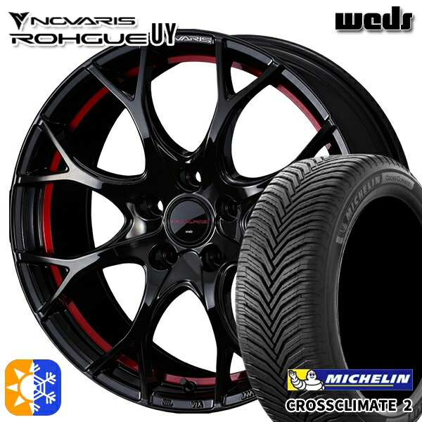 225/45R18 95Y XL ミシュラン クロスクライメート2 Weds ウェッズ ノヴァリス ローグ UY ピアノブラック/レッドライン 18インチ 7.0J 5H114.3 オールシーズンタイヤホイールセット|タイヤホイール激安王国