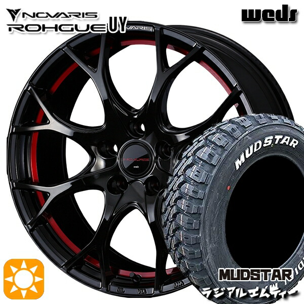 ハリアー エクストレイル 225/65R17 102T マッドスター ラジアルM/T Weds ウェッズ ノヴァリス ローグ UY ピアノブラック/レッドライン 17インチ 7.0J 5H114.3 サマータイヤホイールセット 109,505円