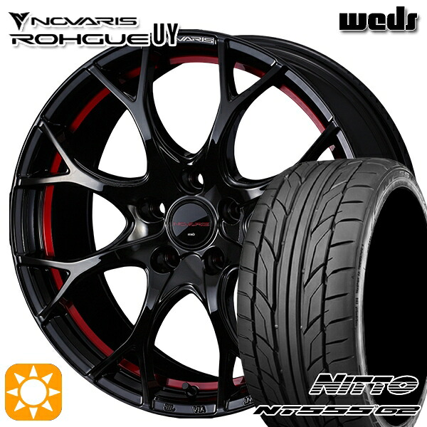 225/45R18 95Y XL ニットー NT555 G2 Weds ウェッズ ノヴァリス ローグ UY ピアノブラック/レッドライン 18インチ 7.0J 5H114.3 サマータイヤホイールセット