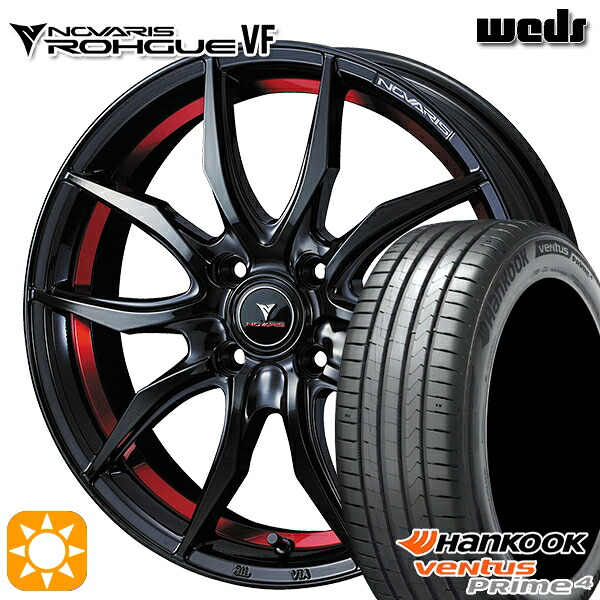 ライズ ロッキー 205/60R16 96V XL ハンコック ベンタスプライム4 K135 Weds ウェッズ ノヴァリス ローグ VF ピアノブラック/レッドライン 16インチ 6.0J 4H100 サマータイヤホイールセット