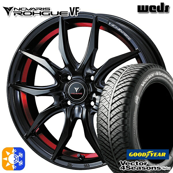 205/60R16 92H グッドイヤー ベクター フォーシーズンズ Weds ウェッズ ノヴァリス ローグ VF 16インチ 6.0J 4H100 ピアノブラック/レッドライン オールシーズンタイヤホイールセット
