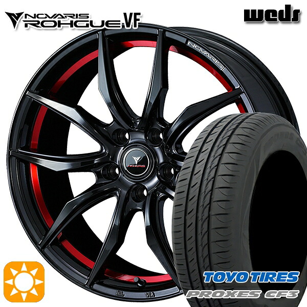 レガシィB4 エクシーガ 215/50R17 95V XL トーヨー プロクセス CF3 Weds ウェッズ ノヴァリス ローグ VF ピアノブラック/レッドライン 17インチ 7.0J 5H100 サマータイヤホイールセット｜タイヤホイール激安王国