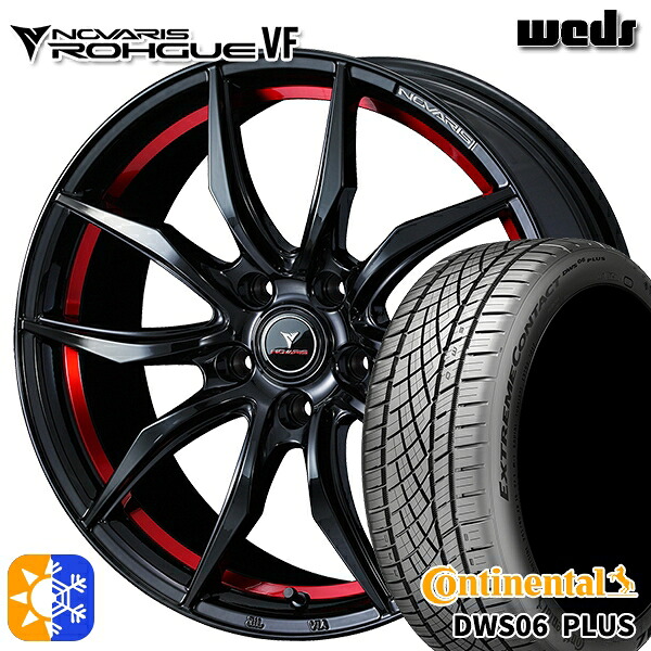 215/45R18 93Y XL コンチネンタル DWS06+ Weds ウェッズ ノヴァリス ローグ VF ピアノブラック/レッドライン 18インチ 7.0J 5H114.3 オールシーズンタイヤホイールセット